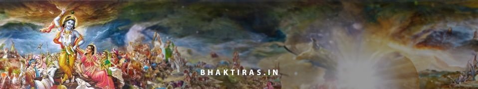 आरती श्री गोवर्धन महाराज की
