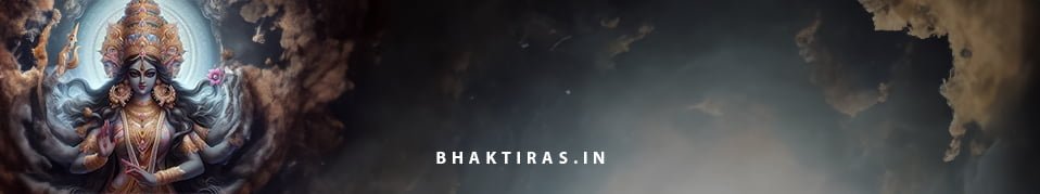 श्री महाकालिका चालीसा