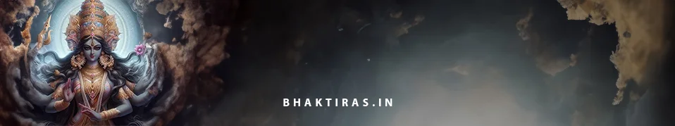 महाकाली मंत्र