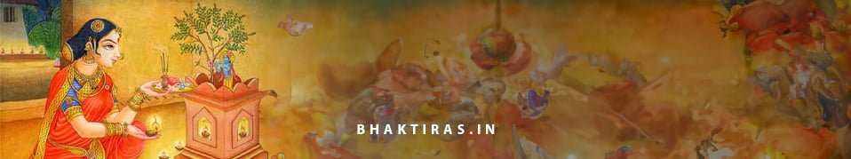 श्री तुलसी चालीसा