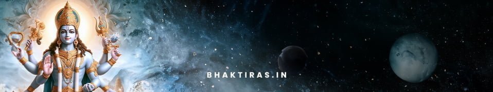 बृहस्पतिवार की आरती