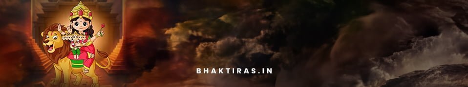 आरती देवी स्कंदमाता जी की