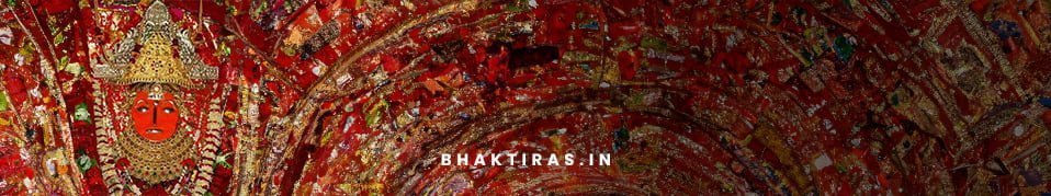 जीण माता की आरती