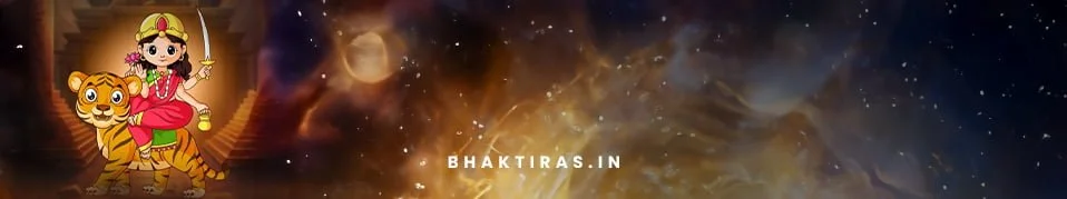 मां चंद्रघंटा की आरती