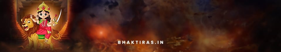 मां कात्यायनी आरती