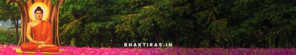 महावीर जी की आरती