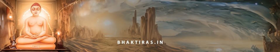 शांतिनाथ भगवान की आरती