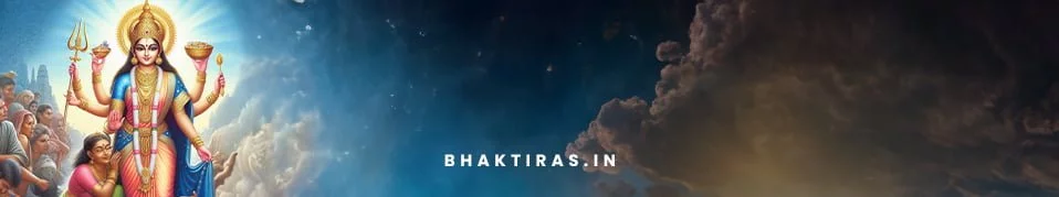 माँ अन्नपूर्णा चालीसा