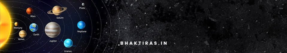 श्री नवग्रह चालीसा