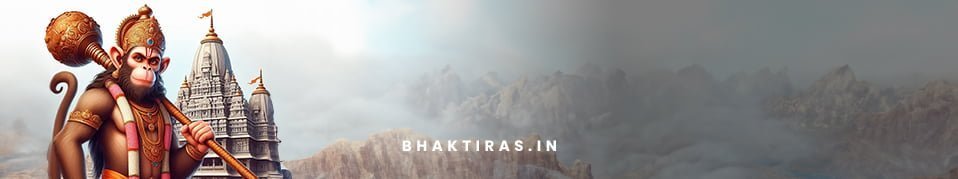 बड़े बलि महान बलि वीर वर बलि