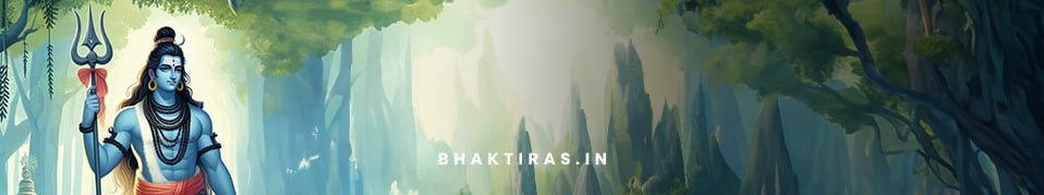 पार्वती बोली शंकर से
