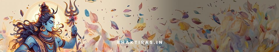 भोले भंडारी बन करके ब्रज की नारी वृन्दावन आ गए