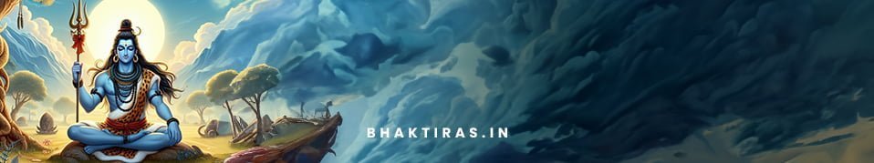 महाकाल सा नहीं संसार में