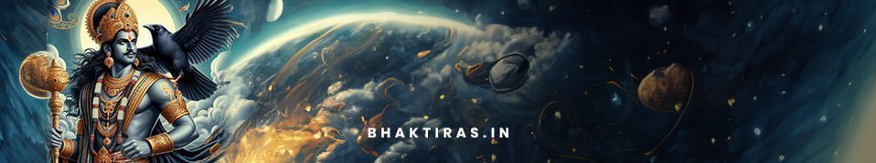 आरती शनि महाराज की
