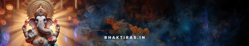 दरबार सजा है रे आये गणपति राजा
