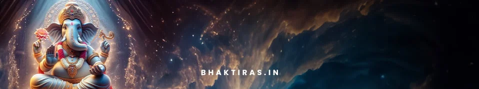 जय जय जय श्री गणपती देवा सुनो हमारी