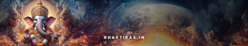 गणेश जी के नाम से भक्तो का कल्याण होता है