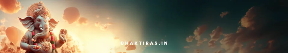 बुधवार आरती