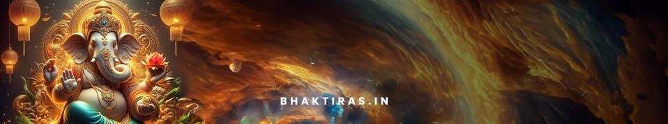 आ गये देखो बप्पा गणेश