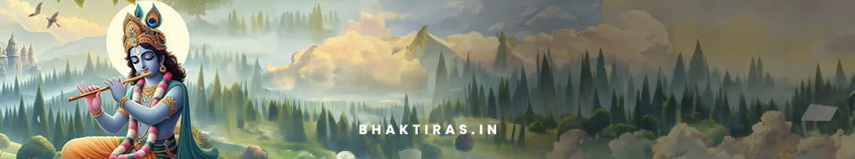 बृज़ मण्डल की हर इक गली