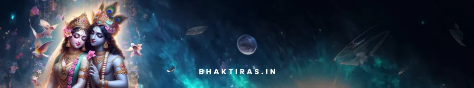 मोहे होली में कर गयो तंग ये रसिया
