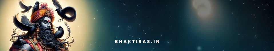 जय शनिदेव भक्त हितकारी