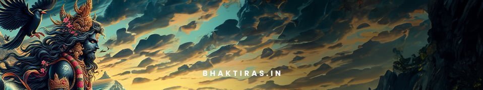 मैं हारी दुखयारी शनि देवा
