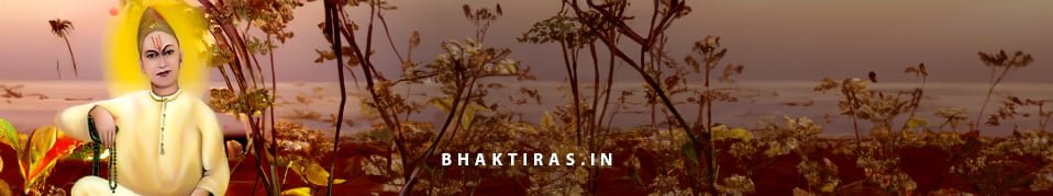 आरती टेकचंद जी महाराज की