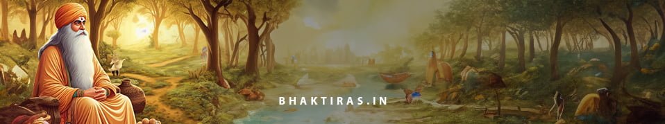 सब तो प्यारे मेरे गुरु जी