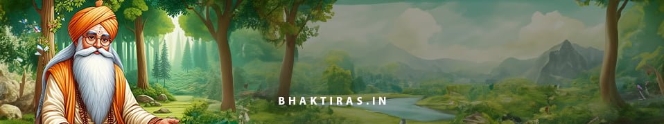 जिन्द मेरिएतू ऐंवें न घबराया कर
