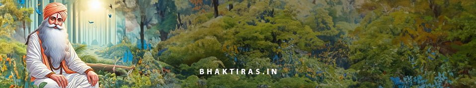 मेरे गुरु महाराज दी किरपा बड़ी