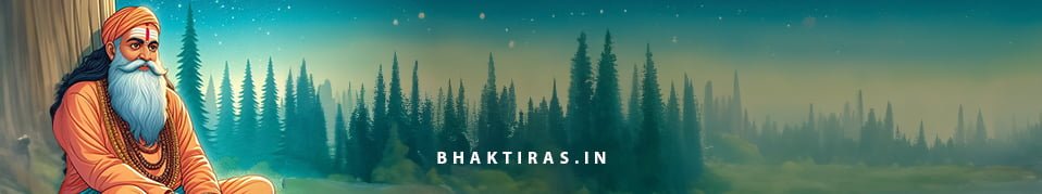 दाता जग भी मैनु भुलावे कसम मैं आवा नचदा