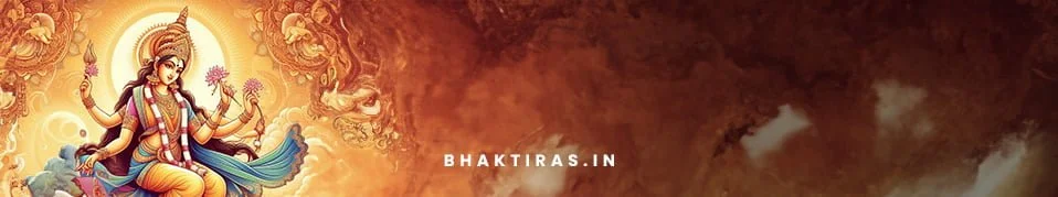 हिंगलाज माता आरती