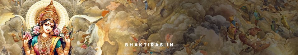 आरती ललिता माता की