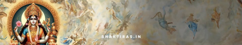 जागो जागो शेरावाली जागो पहाड़ा वाली
