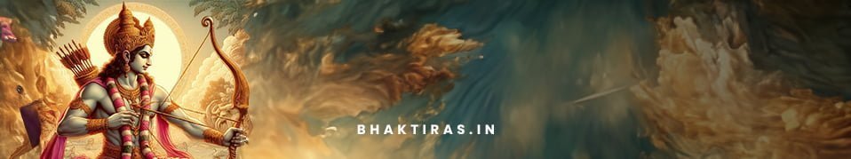 भगवान लौट अयोध्या आए