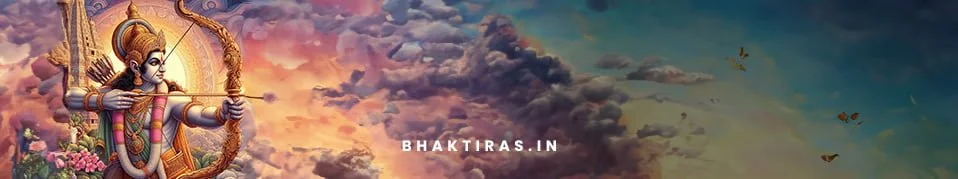 आरती रघुवर लाला की