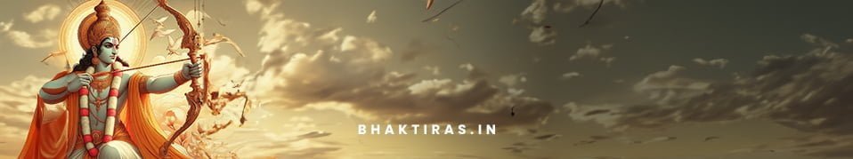 जिसके ह्रदय में राम नाम बंद है