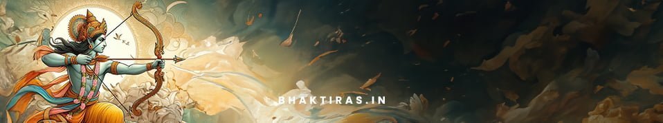 राम आरती होन लगी है जगमग जगमग जोत जली है