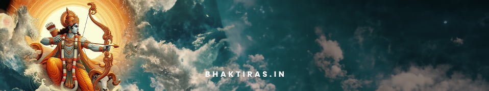 मेरे जागे हैं सोये भाग