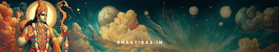देखो जन्मे प्रभु राम