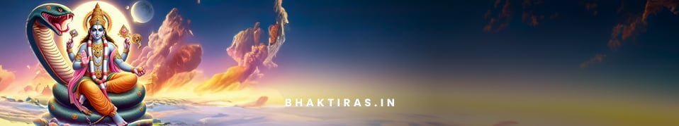 हरि का भजन करो हरि है तुम्हारा