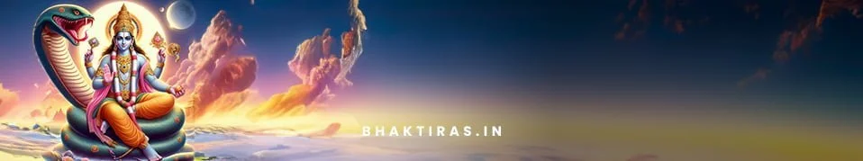 ॐ जय जगदीश हरे