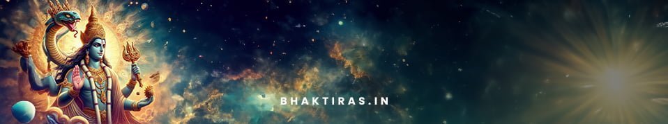 जो भजे हरि को सदा सोही परम पद पावेगा