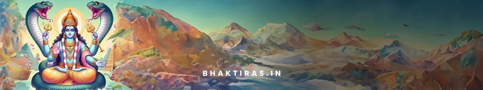 साचे मेरे साहिबां