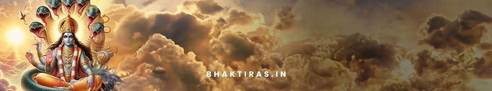 श्री वामन चालीसा